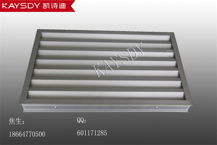 新品風口鋁掛片天花