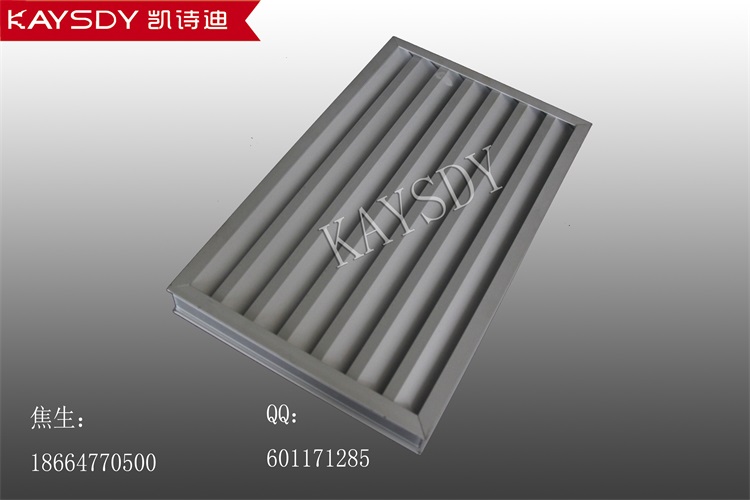 新品風口鋁掛片天花