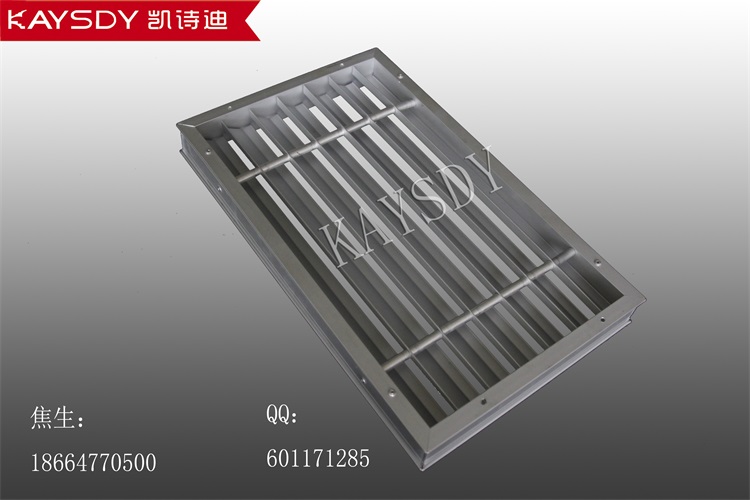 新品風口鋁掛片天花