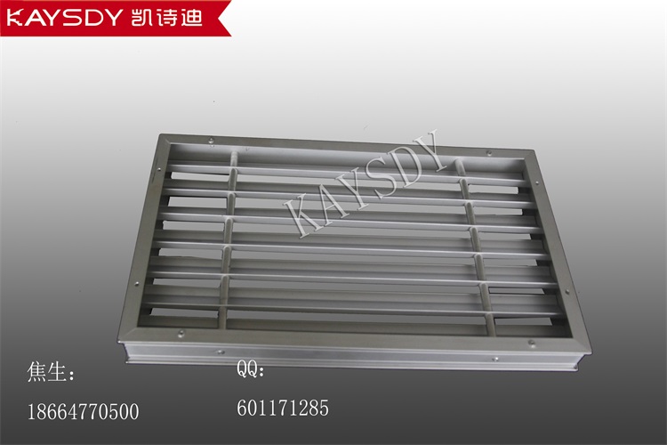 新品風口鋁掛片天花